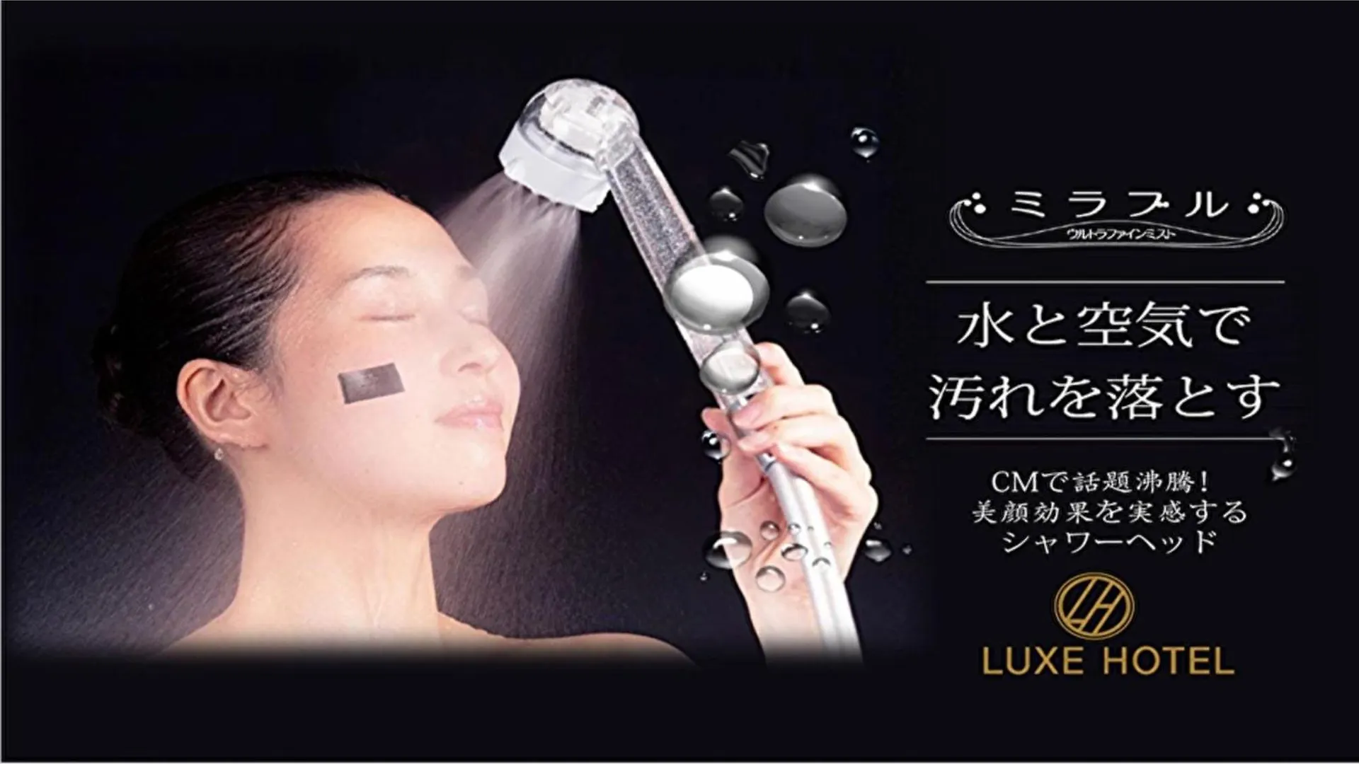 Nihonbashi Luxe Hotel - Vacation Stay 79766V Osaka Japan