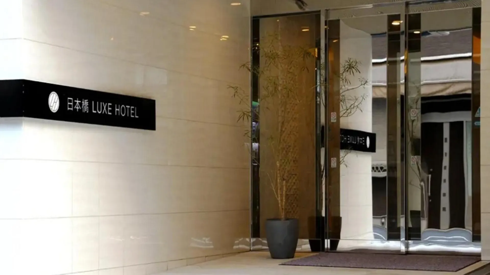 Nihonbashi Luxe Hotel - Vacation Stay 79766V Osaka