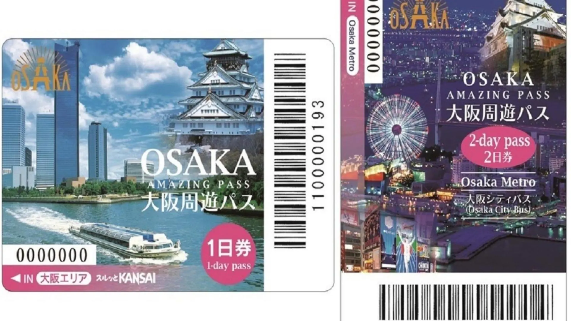 Nihonbashi Luxe Hotel - Vacation Stay 79766V Osaka