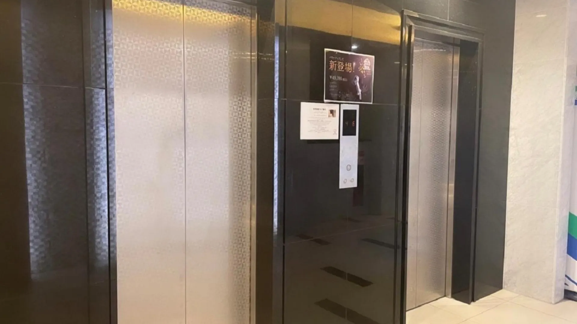 Nihonbashi Luxe Hotel - Vacation Stay 79766V Osaka