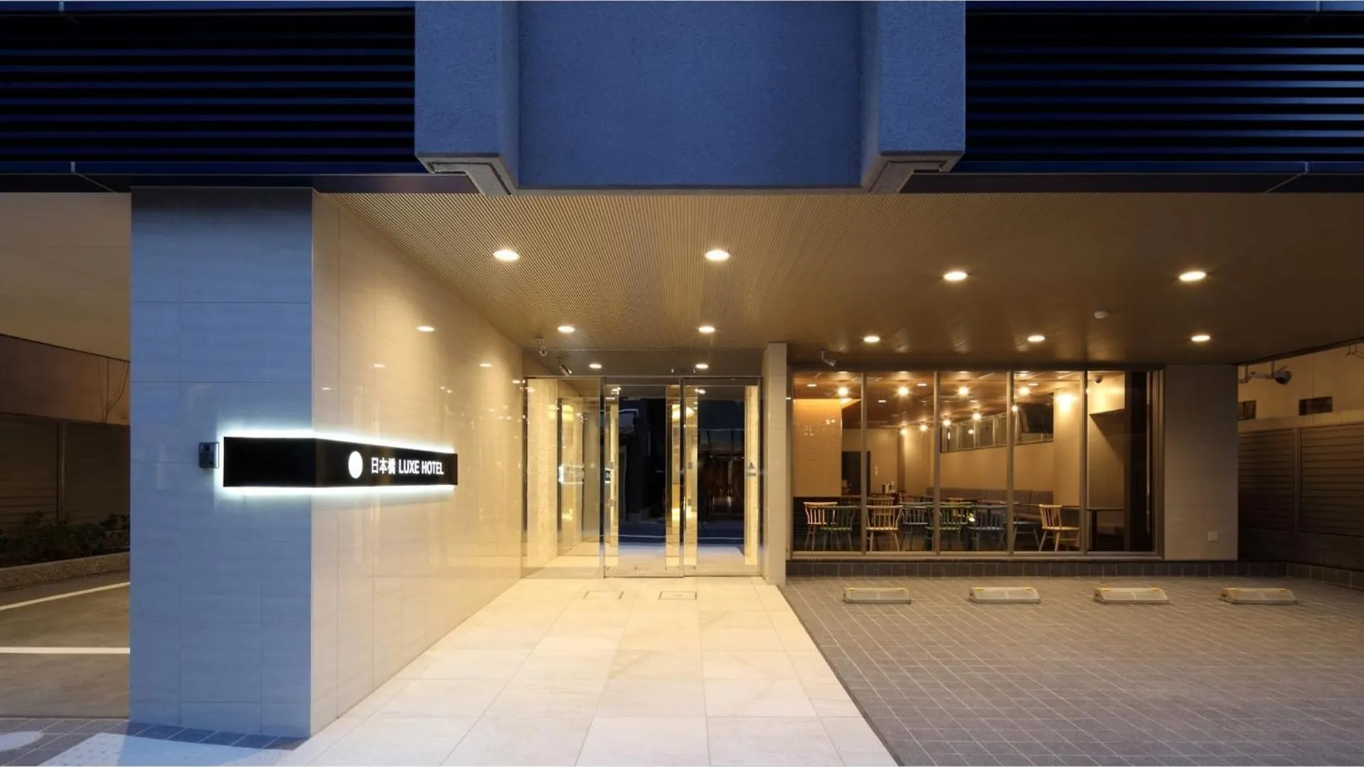 Nihonbashi Luxe Hotel - Vacation Stay 79766V Osaka Japan