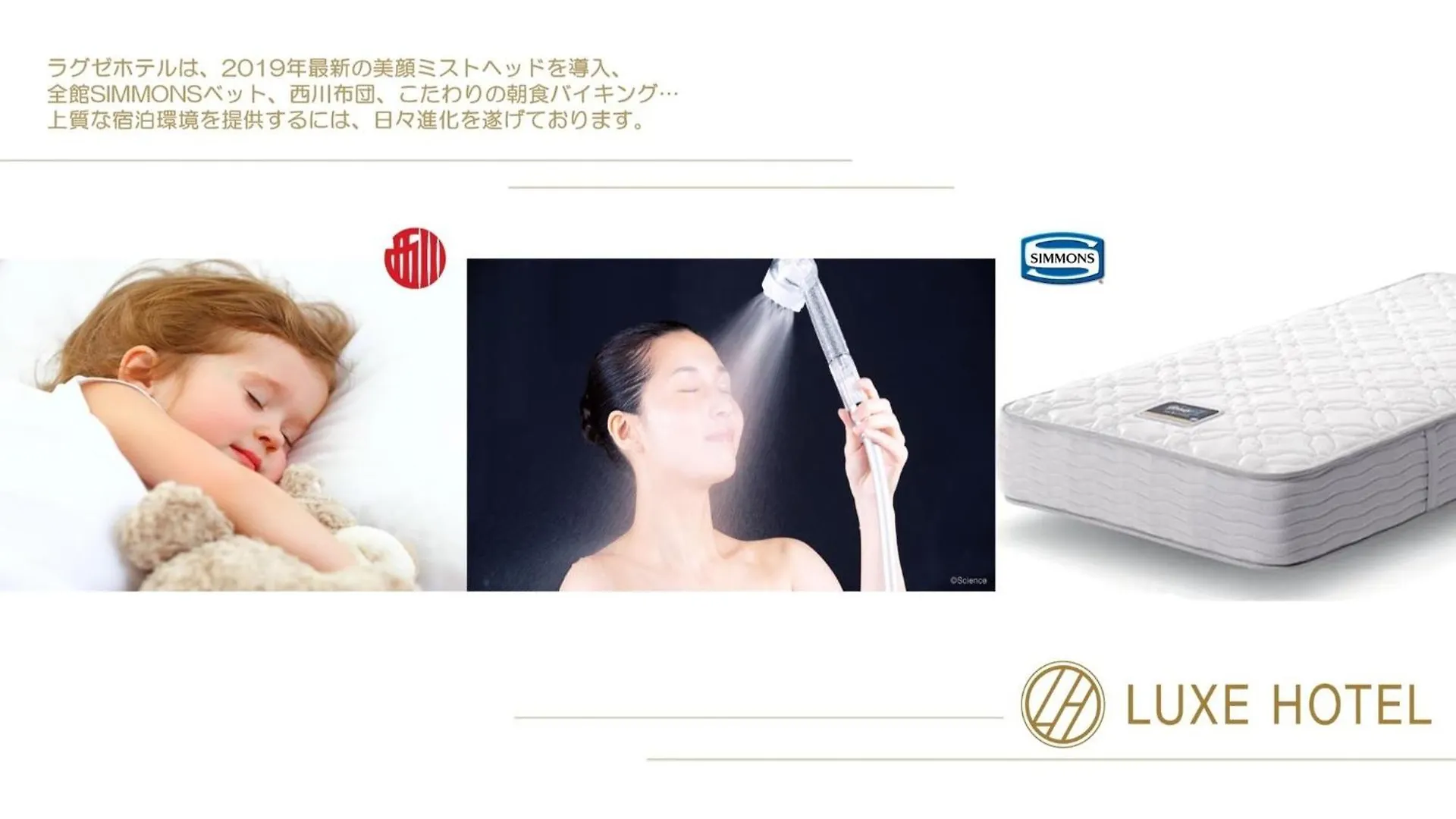 Nihonbashi Luxe Hotel - Vacation Stay 79766V Osaka Japan
